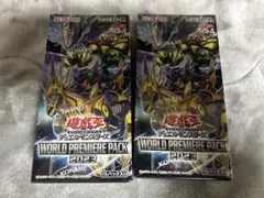 Item thumbnail for item c9af0678-b8cf-42e0-b697-4559b95f9568