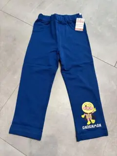 長ズボン