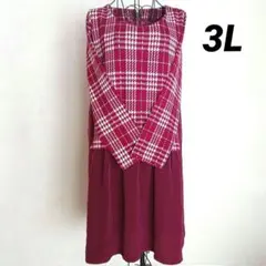 Provador・チェックプリントドッキングワンピース3Ｌ・ボルドーQVC