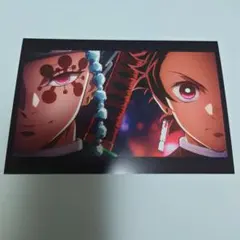 鬼滅の刃 全集中展 遊郭編 ポストカード 宇髄天元 竈門炭治郎