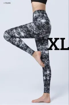 新品 ヨガパンツ ヨガウェア スパッツ レギンス スポーツウェア フィットネス