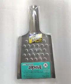 Item thumbnail for item 88b1eb73-ec00-42e2-97db-7a5d2cc4f7bb