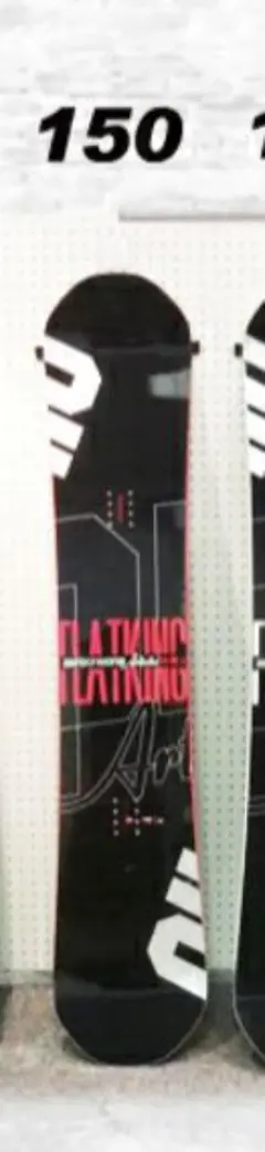 zerooneone-FLATKING 150㎝　グラドリ　カービング　フラキンのサムネイル