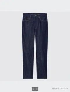 【UNIQLO】状態良!!大きめハイライズジーンズ