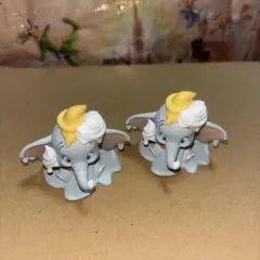 ダンボ とろりーんマスコット 2個セット