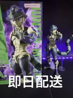 HUNTER×HUNTER 一番くじ メルエム フィギュア A賞