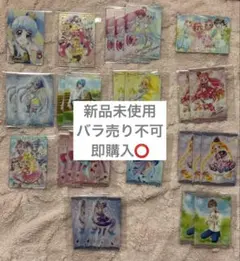 【プリキュア】まとめ売り【ウエハース】