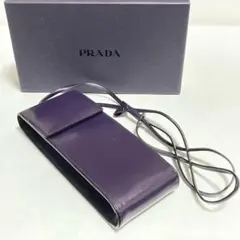 PRADA ショルダーポーチ　レザー　ユニセックス　パープル