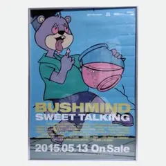 Item thumbnail for item 7b41378d-bfba-4299-a7e5-f4a5ed90048c