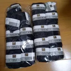 さくら色様 リクエスト 2点 まとめ商品