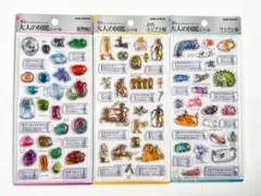 【国内正規品】3Dビジュアルコレクション大人の図鑑シールセット