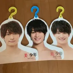 2025年最新】那須雄登 エロハンの人気アイテム - メルカリ