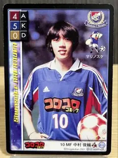 2026年最新】横浜f カードの人気アイテム - メルカリ