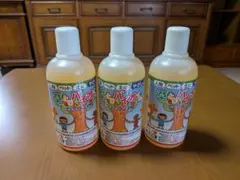 【nekomimi1961様専用】草とりバイオくん