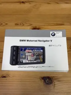 2026年最新】BMW MOTORRAD navigator viの人気アイテム - メルカリ