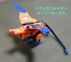 2026年最新】トランスホークの人気アイテム - メルカリ