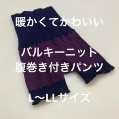 Item thumbnail for item 2d489430-090a-433a-b385-9b0889d085fd