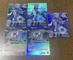 ひ*る様 ● 名探偵コナン カードゲーム 白 R 怪盗キッド セット