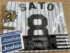 阪神タイガース 佐藤輝明 ユニフォーム チャンピオンエンブレム　O 阪神タイガース 佐藤輝明 ユニフォーム Oサイズ チャンピオン