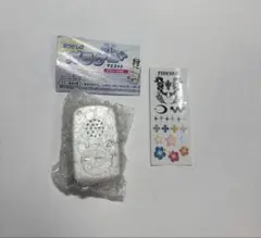 なつかしのガラケーマスコット＋　ホワイト