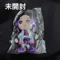 2025年最新】ぱぺっとちゃーむ 鬼滅の刃の人気アイテム - メルカリ