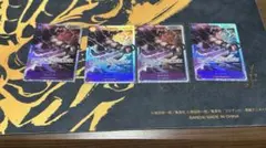 各スリーブ付カイドウ SR OP01-094 4枚セット 紫カイドウ