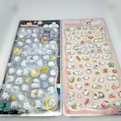 Item thumbnail for item cf84d6bf-dbb6-44b7-af76-09b79385d89b