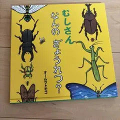 Item thumbnail for item bd6be005-9cbe-41a9-90a7-2f3e06517d5a