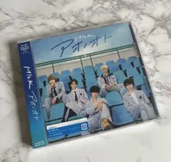 M!LK アオノオト 通常盤