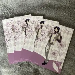 ガンダムSEED preppy style 特典 ポストカード