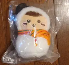 Item thumbnail for item 58b6d7fa-2406-440a-aac5-8eca2a395226