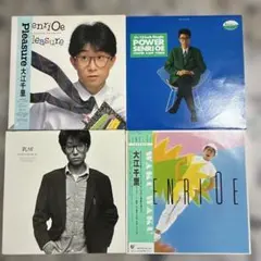 2026年最新】大江千里 Pleasureの人気アイテム - メルカリ