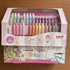 セットで『ボールペンだけで描ける!簡単&かわいいイラスト 』『ユニボールシグノ』