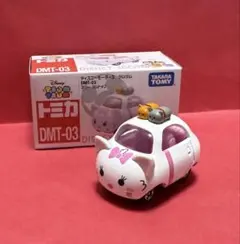 トミカ⭐️ディズニーモータース ツムツム【DMT-03 マリー★ツムトップ】絶版品