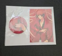 うたプリ ブロッコリーくじ 音也 缶バッチ