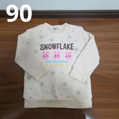 ミキハウス ホットビスケッツ　長袖トップス　トレーナー　90　女の子