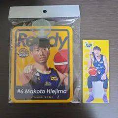 2026年最新】宇都宮ブレックス サインの人気アイテム - メルカリ