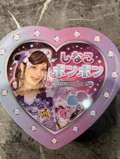 2025年最新】しなこボンボン 箱の人気アイテム - メルカリ