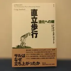 Item thumbnail for item 1612ca5f-59f4-4514-b394-9d94a78b84c8