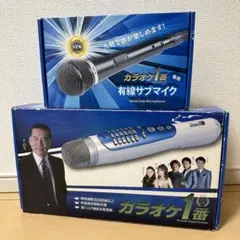 マッキー様　カラオケ1番　有線サブマイク付き　YK-3008 千昌夫 マッキー様 カラオケ1番 有線サブマイク付き YK-3008 千昌夫
