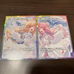 HIMEHINA Bubbline トレーディングカード 47 48 R セット