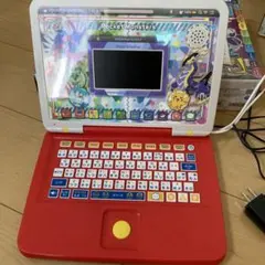 Item thumbnail for item 70180c20-27ca-42b9-a179-9bf54466c2df