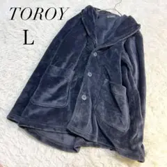 トロイ/パジャマ/モコモコ/ルームウェア/グレー/Ｌサイズ/ネイビー/☘️