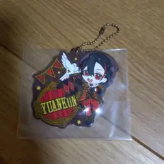 カラフルピーチ 一番くじ ゆあんくん　O賞　カラフルラバーチャーム