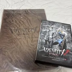 第五人格　舞台　パンフレット