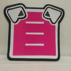 目黒蓮 うちわ文字