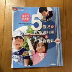 Haruna様 リクエスト 2点 まとめ商品