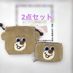2026年最新】ドアップテディ 巾着の人気アイテム - メルカリ