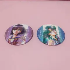 セーラームーン ミュージアム 缶バッジ セット