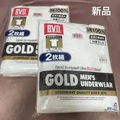 【最終】B.V.D. / メンズ 丸首半袖Tシャツ 3L 4枚セット